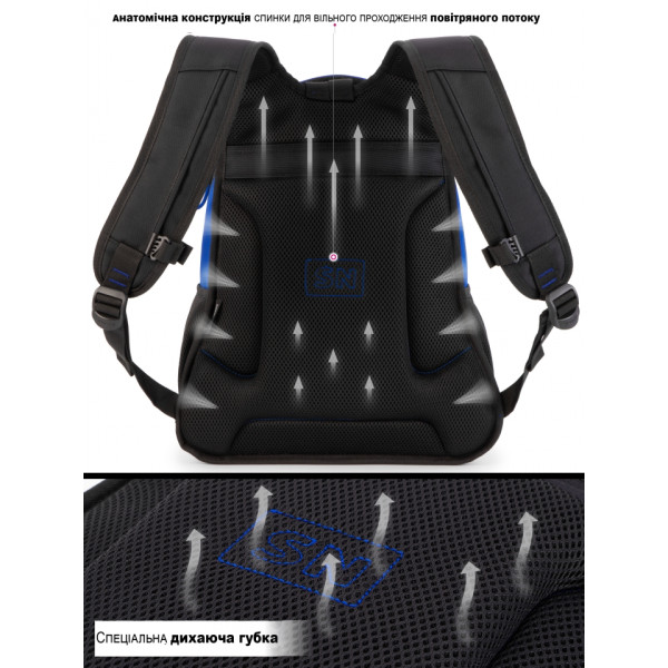 Шкільний рюкзак Sky Name (Winner) для хлопчиків, на 3 відділення, ортопедична спинка, чорний з синім, 21 л Шкільний рюкзак Sky Name (Winner) для хлопчиків, на 3 відділення, ортопедична спинка, чорний з синім, 21 л