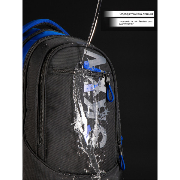 Шкільний рюкзак Sky Name (Winner) для хлопчиків, на 3 відділення, ортопедична спинка, чорний з синім, 21 л Шкільний рюкзак Sky Name (Winner) для хлопчиків, на 3 відділення, ортопедична спинка, чорний з синім, 21 л