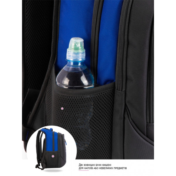 Шкільний рюкзак Sky Name (Winner) для хлопчиків, на 3 відділення, ортопедична спинка, чорний з синім, 21 л Шкільний рюкзак Sky Name (Winner) для хлопчиків, на 3 відділення, ортопедична спинка, чорний з синім, 21 л