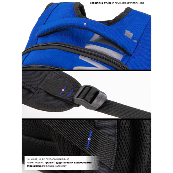 Шкільний рюкзак Sky Name (Winner) для хлопчиків, на 3 відділення, ортопедична спинка, чорний з синім, 21 л Шкільний рюкзак Sky Name (Winner) для хлопчиків, на 3 відділення, ортопедична спинка, чорний з синім, 21 л