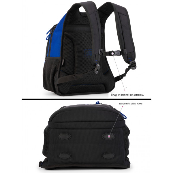 Шкільний рюкзак Sky Name (Winner) для хлопчиків, на 3 відділення, ортопедична спинка, чорний з синім, 21 л Шкільний рюкзак Sky Name (Winner) для хлопчиків, на 3 відділення, ортопедична спинка, чорний з синім, 21 л