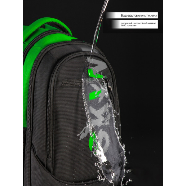 Шкільний рюкзак Sky Name (Winner) для хлопчиків, на 3 відділення, ортопедична спинка, чорний з зеленим, 21 л Шкільний рюкзак Sky Name (Winner) для хлопчиків, на 3 відділення, ортопедична спинка, чорний з зеленим, 21 л