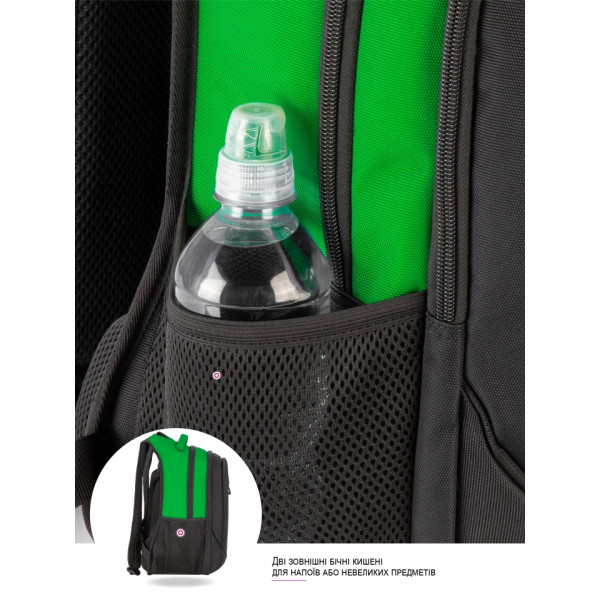 Шкільний рюкзак Sky Name (Winner) для хлопчиків, на 3 відділення, ортопедична спинка, чорний з зеленим, 21 л Шкільний рюкзак Sky Name (Winner) для хлопчиків, на 3 відділення, ортопедична спинка, чорний з зеленим, 21 л