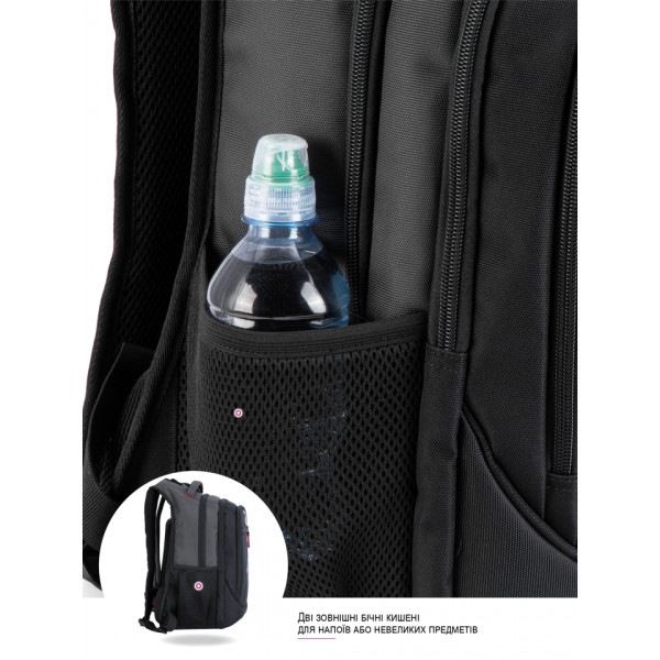 Шкільний рюкзак Sky Name (Winner) для підлітків, на 3 відділення, чорний з червоним