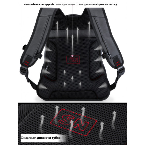 Шкільний рюкзак Sky Name (Winner) для підлітків, на 3 відділення, чорний з червоним