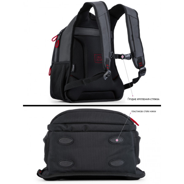 Шкільний рюкзак Sky Name (Winner) для підлітків, на 3 відділення, чорний з червоним