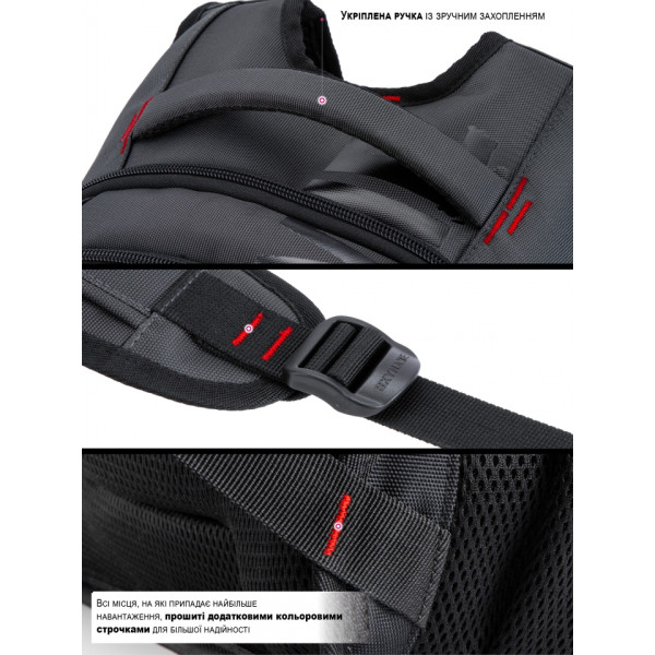 Шкільний рюкзак Sky Name (Winner) для підлітків, на 3 відділення, чорний з червоним