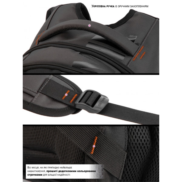 Шкільний рюкзак Sky Name (Winner) для хлопчиків, на 3 відділення, ортопедична спинка, чорний з сірим Шкільний рюкзак Sky Name (Winner) для хлопчиків, на 3 відділення, ортопедична спинка, чорний з сірим