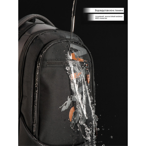 Шкільний рюкзак Sky Name (Winner) для хлопчиків, на 3 відділення, ортопедична спинка, чорний з сірим Шкільний рюкзак Sky Name (Winner) для хлопчиків, на 3 відділення, ортопедична спинка, чорний з сірим