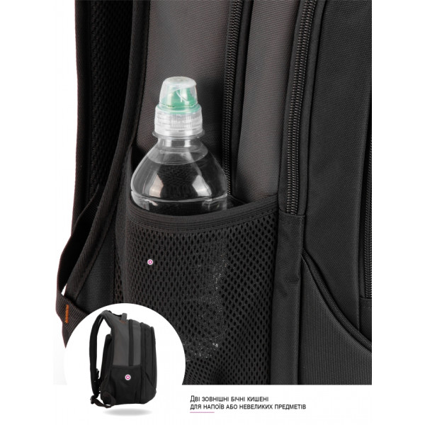 Шкільний рюкзак Sky Name (Winner) для хлопчиків, на 3 відділення, ортопедична спинка, чорний з сірим Шкільний рюкзак Sky Name (Winner) для хлопчиків, на 3 відділення, ортопедична спинка, чорний з сірим