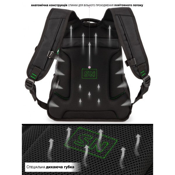 Шкільний рюкзак Sky Name (Winner) для хлопчиків, на 3 відділення, ортопедична спинка, чорний з зеленим Шкільний рюкзак Sky Name (Winner) для хлопчиків, на 3 відділення, ортопедична спинка, чорний з зеленим