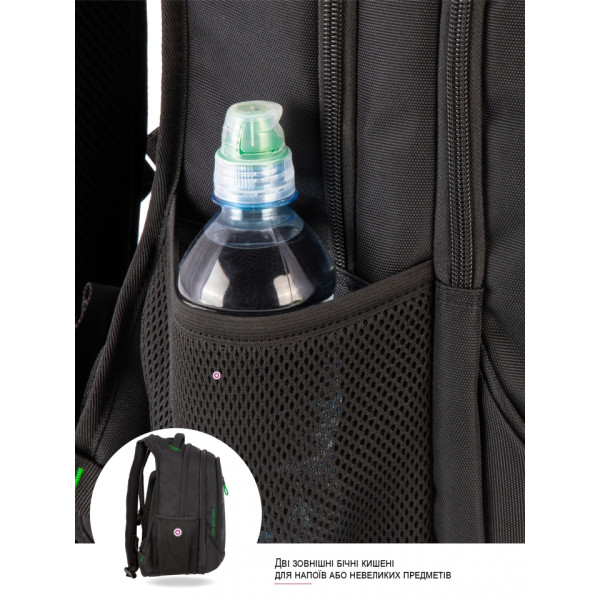 Шкільний рюкзак Sky Name (Winner) для хлопчиків, на 3 відділення, ортопедична спинка, чорний з зеленим Шкільний рюкзак Sky Name (Winner) для хлопчиків, на 3 відділення, ортопедична спинка, чорний з зеленим