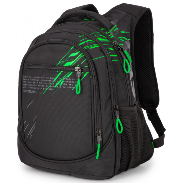 Шкільний рюкзак Sky Name (Winner) для хлопчиків, на 3 відділення, ортопедична спинка, чорний з зеленим Шкільний рюкзак Sky Name (Winner) для хлопчиків, на 3 відділення, ортопедична спинка, чорний з зеленим