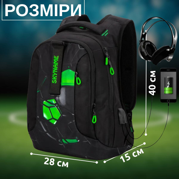 Школьный рюкзак для подростков с USB-слотом, 2 отделения, черный, 16 л Школьный рюкзак для подростков с USB-слотом, 2 отделения, черный, 16 л