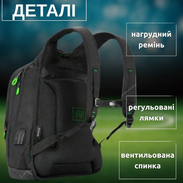Школьный рюкзак для подростков с USB-слотом, 2 отделения, черный, 16 л Школьный рюкзак для подростков с USB-слотом, 2 отделения, черный, 16 л