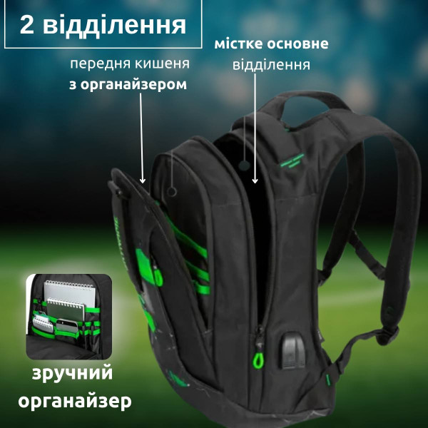 Школьный рюкзак для подростков с USB-слотом, 2 отделения, черный, 16 л Школьный рюкзак для подростков с USB-слотом, 2 отделения, черный, 16 л