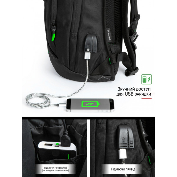 Школьный рюкзак для подростков с USB-слотом, 2 отделения, черный, 16 л Школьный рюкзак для подростков с USB-слотом, 2 отделения, черный, 16 л