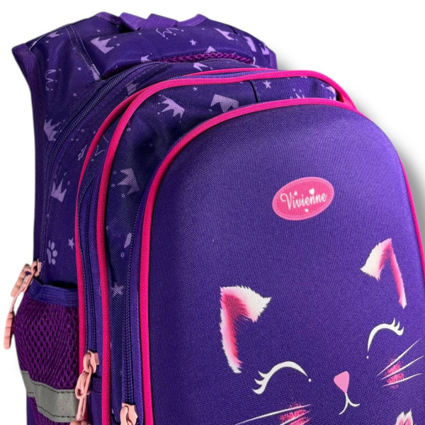 Школьный рюкзак для девочек 6–9 лет с принтом Котик с пеналом в комплекте, фиолетовый Школьный рюкзак для девочек 6–9 лет с принтом Котик с пеналом в комплекте, фиолетовый