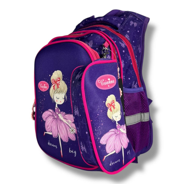 Школьный рюкзак для девочек 6–9 лет с принтом Балерина с пеналом в комплекте, фиолетовый Школьный рюкзак для девочек 6–9 лет с принтом Балерина с пеналом в комплекте, фиолетовый