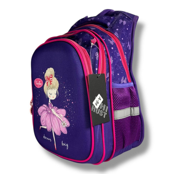 Школьный рюкзак для девочек 6–9 лет с принтом Балерина с пеналом в комплекте, фиолетовый Школьный рюкзак для девочек 6–9 лет с принтом Балерина с пеналом в комплекте, фиолетовый