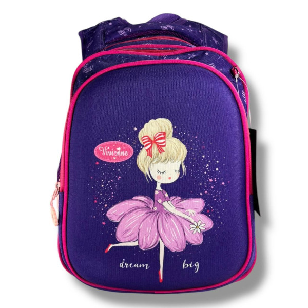 Школьный рюкзак для девочек 6–9 лет с принтом Балерина с пеналом в комплекте, фиолетовый Школьный рюкзак для девочек 6–9 лет с принтом Балерина с пеналом в комплекте, фиолетовый