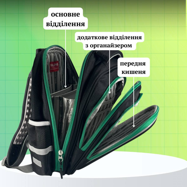 Школьный рюкзак с принтом Мяч для младших классов, вместительный и удобный, 20 л Школьный рюкзак с принтом Мяч для младших классов, вместительный и удобный, 20 л