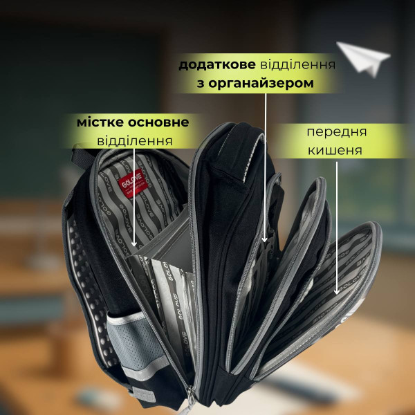 Школьный рюкзак с принтом Мотоциклист для младших классов, вместительный и удобный, 20 л, водонепроницаемый Школьный рюкзак с принтом Мотоциклист для младших классов, вместительный и удобный, 20 л, водонепроницаемый