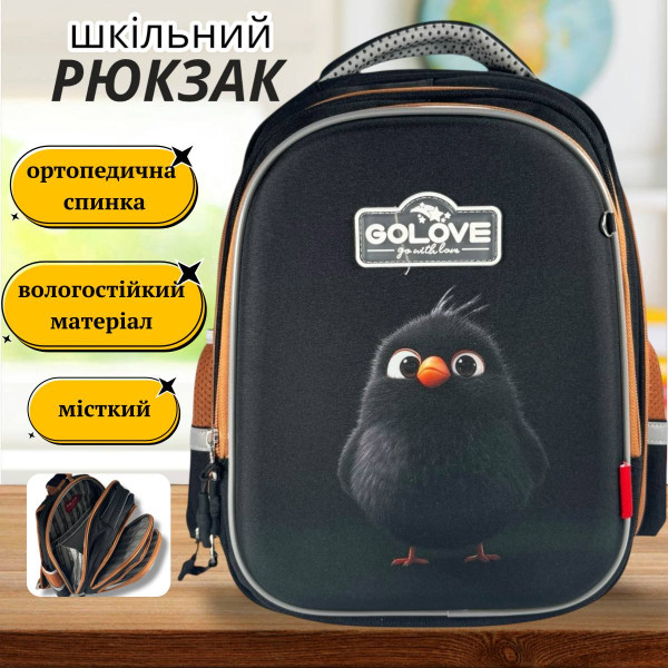 Чорний шкільний рюкзак з принтом Пташечка для дівчаток і хлопчиків, на 3 відділення, 20 л
