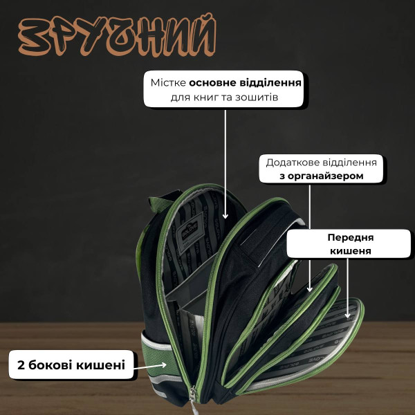 Школьный рюкзак с принтом Девочка с зонтиком для младших классов, вместительный и удобный, 20 л Школьный рюкзак с принтом Девочка с зонтиком для младших классов, вместительный и удобный, 20 л