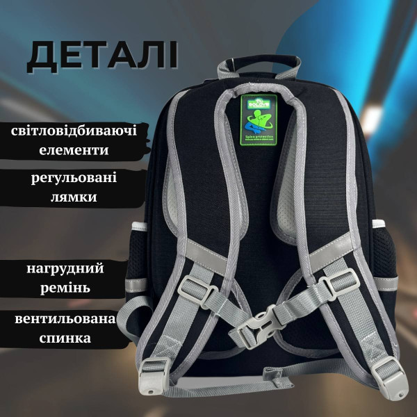 Школьный рюкзак с принтом Машина для младших классов, вместительный и удобный, 20 л Школьный рюкзак с принтом Машина для младших классов, вместительный и удобный, 20 л