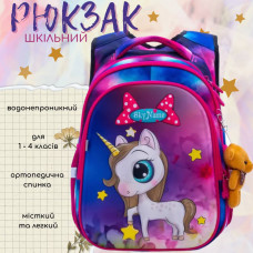 Рюкзак школьный для девочек 1-4 класс, Sky Name (Winner), сине-розовый