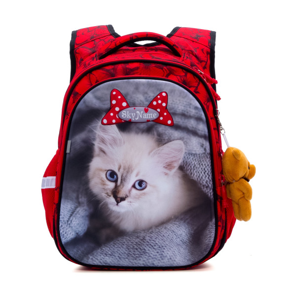 Школьный рюкзак для девочки 1-4 класс, Sky Name (Winner), красный Школьный рюкзак для девочки 1-4 класс, Sky Name (Winner), красный