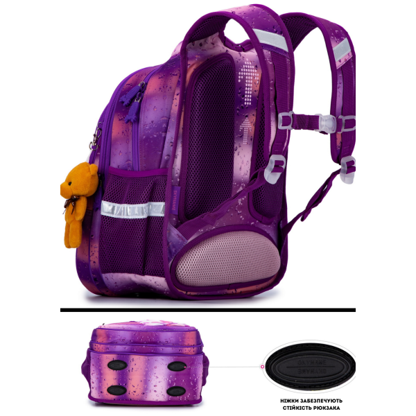 Рюкзак школьный для девочки Sky Name (Winner), розово-фиолетовый Рюкзак школьный для девочки Sky Name (Winner), розово-фиолетовый