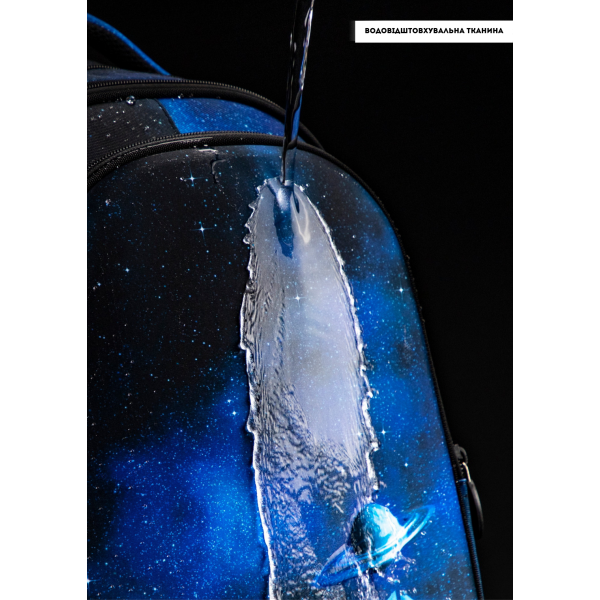 Рюкзак школьный для мальчика, ортопедическая спинка, Sky Name (Winner), черно-синий Рюкзак школьный для мальчика, ортопедическая спинка, Sky Name (Winner), черно-синий