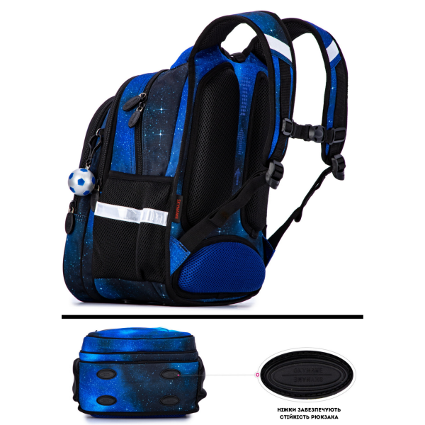 Рюкзак школьный для мальчика, ортопедическая спинка, Sky Name (Winner), черно-синий Рюкзак школьный для мальчика, ортопедическая спинка, Sky Name (Winner), черно-синий