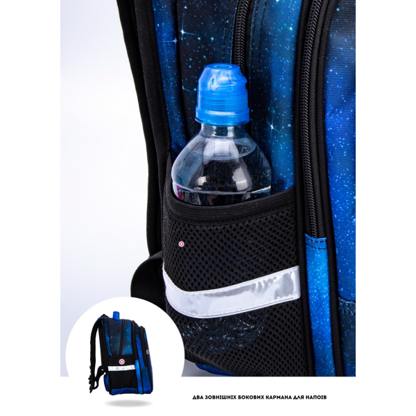 Рюкзак школьный для мальчика, ортопедическая спинка, Sky Name (Winner), черно-синий Рюкзак школьный для мальчика, ортопедическая спинка, Sky Name (Winner), черно-синий