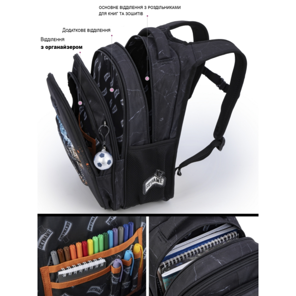 Школьный рюкзак Winner для мальчиков 1-4 классов с 3D принтом динозавра