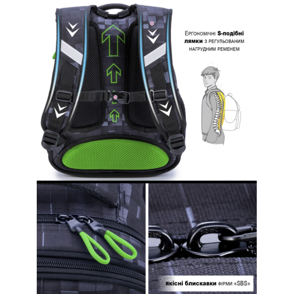 Школьный рюкзак для мальчика черно-серый Майнкрафт