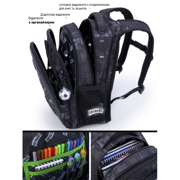 Школьный рюкзак для мальчика черно-серый Майнкрафт