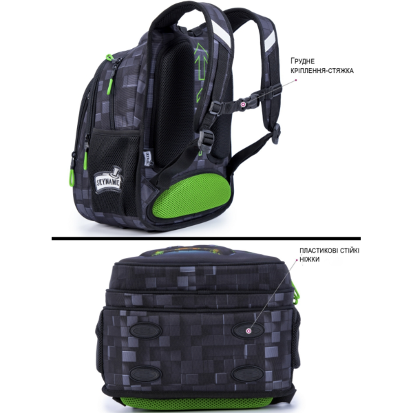 Школьный рюкзак для мальчика черно-серый Майнкрафт