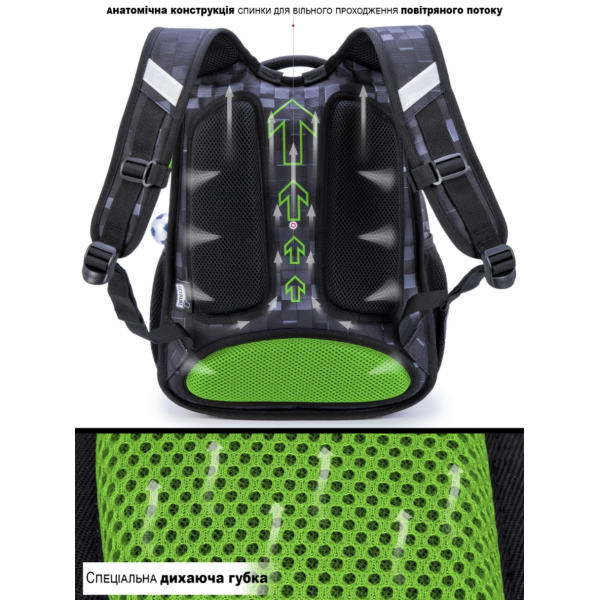 Школьный рюкзак для мальчика черно-серый Майнкрафт