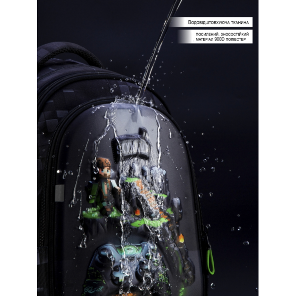 Школьный рюкзак для мальчика черно-серый Майнкрафт