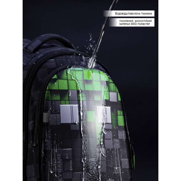 Школьный рюкзак для мальчиков черно-серый с зеленым.