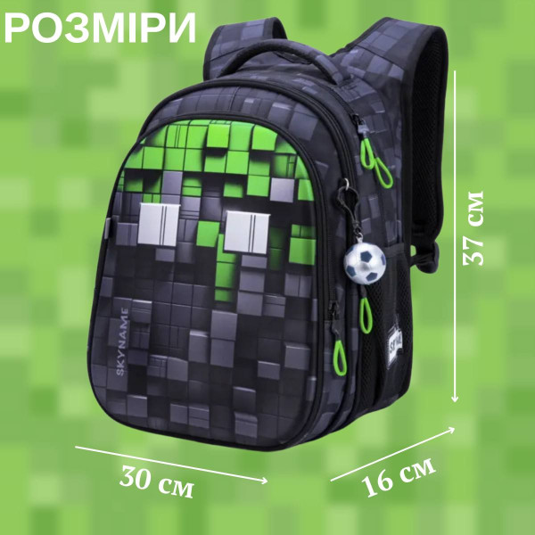 Школьный рюкзак для мальчиков черно-серый с зеленым.