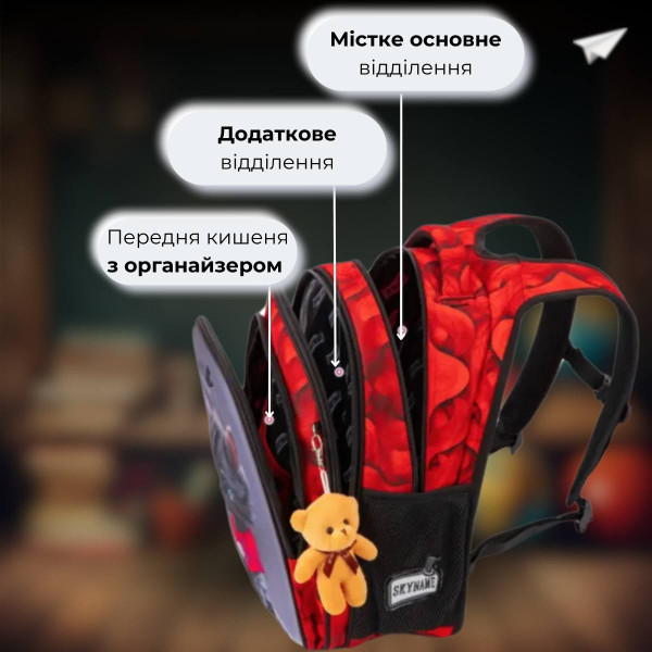 Школьный рюкзак Серый котик с сердечком для девочки Школьный рюкзак Серый котик с сердечком для девочки