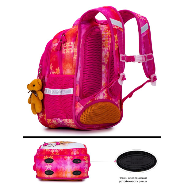 Ранець шкільний для дівчинки 1-4 клас, три відділи, брелок, Sky Name Winner, рожевий Ранець шкільний для дівчинки 1-4 клас, три відділи, брелок, Sky Name Winner, рожевий