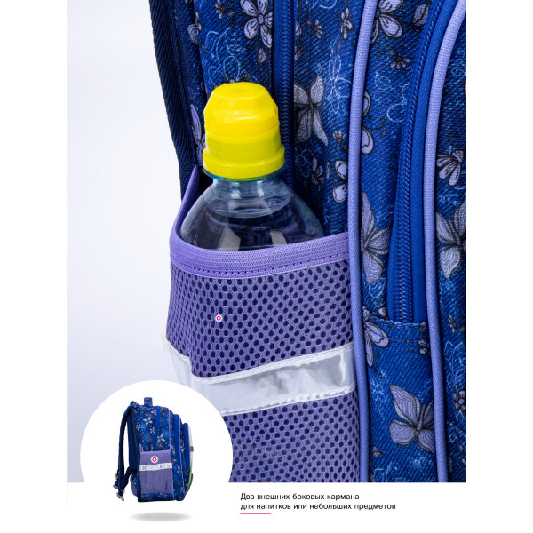 Ранець шкільний для дівчинки 1-4 клас, водовідштовхувальна тканина Sky Name (Winner), синій Ранець шкільний для дівчинки 1-4 клас, водовідштовхувальна тканина Sky Name (Winner), синій