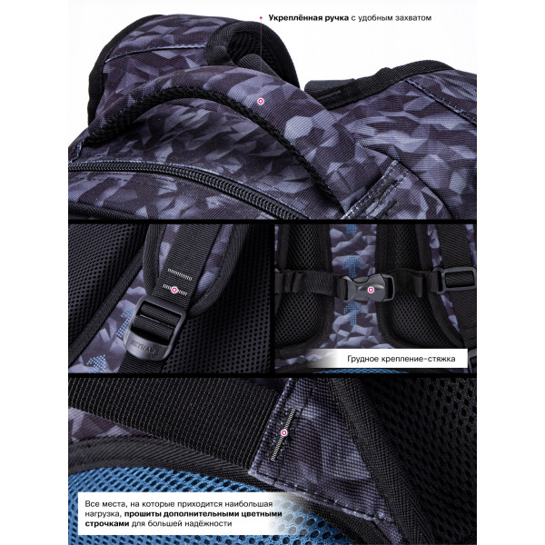 Школьный рюкзак для мальчика, ортопедическая спинка, Sky Name(Winner), черно-серый Школьный рюкзак для мальчика, ортопедическая спинка, Sky Name(Winner), черно-серый