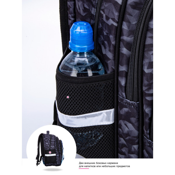 Школьный рюкзак для мальчика, ортопедическая спинка, Sky Name(Winner), черно-серый Школьный рюкзак для мальчика, ортопедическая спинка, Sky Name(Winner), черно-серый