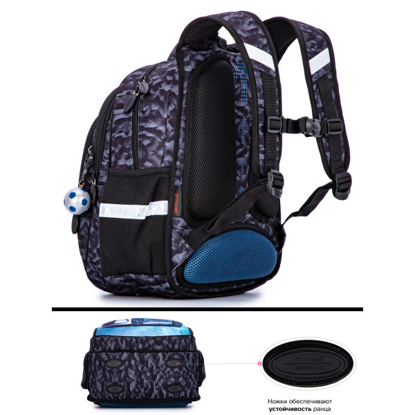 Школьный рюкзак для мальчика, ортопедическая спинка, Sky Name(Winner), черно-серый Школьный рюкзак для мальчика, ортопедическая спинка, Sky Name(Winner), черно-серый